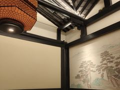 -苏乡兰亭·新派淮扬菜(吾悦广场店)