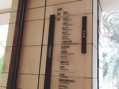 -途易晟曼湾度假酒店(大鹏店)