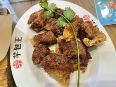 -芋包王闽南茶楼(八市店)