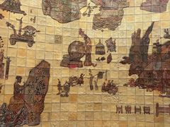 -中国农业博物馆