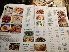 菜单-富正毅三下锅连锁(三店)