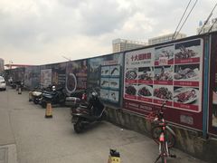 -天鲜阁·海鲜粤菜·33年老字号(石槎白云站店)