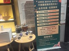 -新紫霞养生·影院足道·SPA(金山区店)