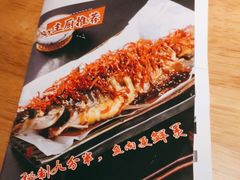 -胡家大厨(西三庄店)