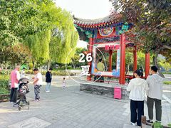 -西海子公园