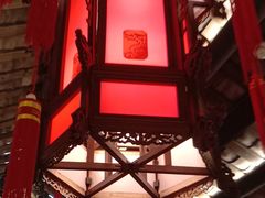 -小龙翻大江文化火锅(宽窄店)
