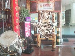 门面-老滇山寨•云南特色菜•地方菜•民族风情歌舞表演(金碧店)