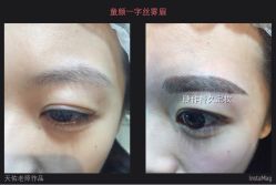 点击看大图 纹绣-光SPA科技美肤