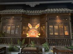 -南京大牌档(壹方天地店)