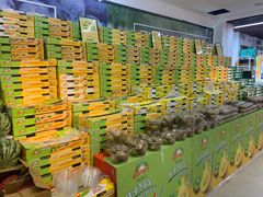 -鲜力达果品批发直销(青山店)