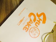 -老码头火锅(骡马市店)