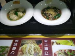 -无影脚佛山陈氏盲公丸始创店(飞鸿街店)