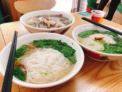 -金粿粿·牛肉粿
