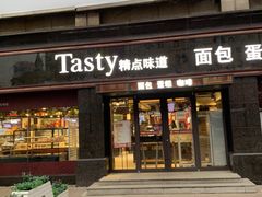 门面-精点味道(大连商场店)
