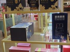 -王府井百货(总府店)