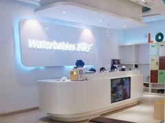 -水孩子国际儿童游泳早教中心(吾悦旗舰中心)