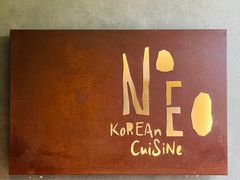 -NEED创意韩国料理(青岛万象城店)