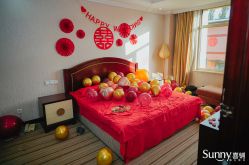 -Sunny喜铺婚礼策划(东部店)