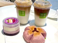 -奈雪的茶(金鹰广场店)