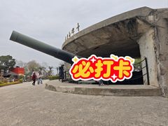 -胡里山炮台