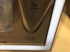 -阪急百货店(梅田总店)