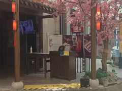 -江南大院松鼠桂鱼(奉贤宝龙店)