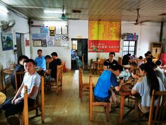大堂-洲心明记烧肉大粥(总店)