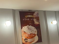 -港丽餐厅(高德置地店)
