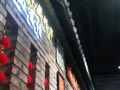 -西竹拌面(银川阅彩城店)