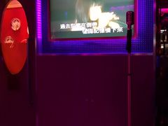 -纯K(打浦桥店)