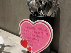 -必胜客(上海新南方商城PH店)