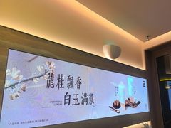 -都可手作(学士街手作店)