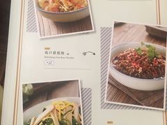 -宏状元现熬粥·京味菜(五棵松店)