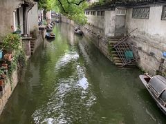 -绍兴鲁迅故里·沈园景区