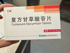 -大连市皮肤病医院