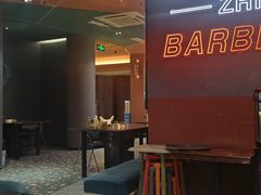 -龙神·炭烧酒场深夜食堂(新街口店)