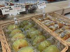 -追光 Dream Bakery(汉街店)