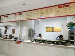 -福半天牛肉面(碧津轻轨站店)