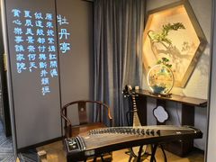 -宴昆山·私房菜(春晖店)