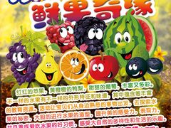 -兜莱·亲亲袋鼠国际早教