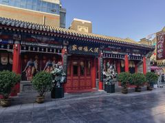 -古文化街旅游区
