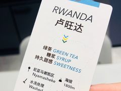 -Seesaw Coffee(上生新所店)