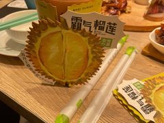 -奈雪的茶(亨特国际广场店)