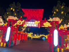 -歌斐颂巧克力小镇