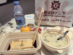 -香港狮子山下·明星粤菜餐厅(北苑店)