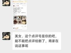 -MORTON'S 莫尔顿牛排坊(北京丽晶酒店)