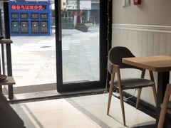 -冰冰酱(新都心店)