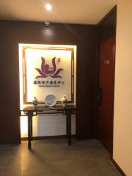 -莲生母婴月子中心(清水河公园店)