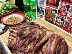 -赵老蒯土窑坑烤