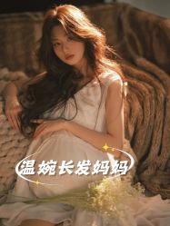 点击看大图 -Two Monkeys 孕婴写真馆(龙华店)